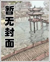 逆徒每天都想欺师犯上漫画免费阅读全集