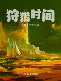 无限进化免费下载